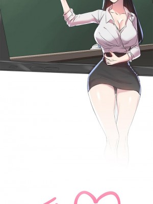 姊姊們的調教 1-7話_04_19
