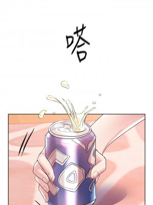 姊姊們的調教 1-7話_04_26