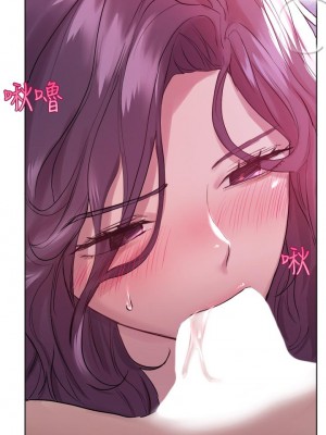 姊姊們的調教 1-7話_05_27