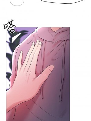 姊姊們的調教 1-7話_05_34
