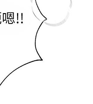 姊姊們的調教 1-7話_06_23