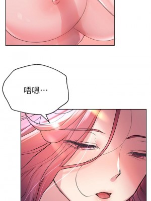 姊姊們的調教 1-7話_06_29