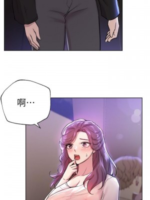 姊姊們的調教 1-7話_07_43