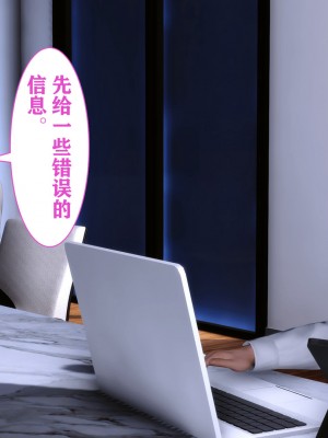 [唐] 慾望的遊戲 1-2_130