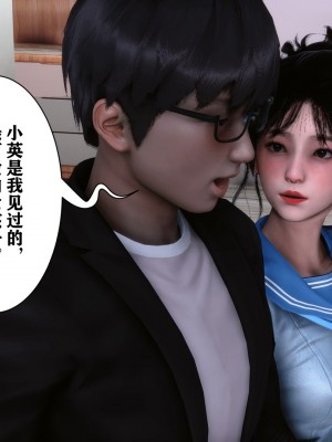 [唐] 慾望的遊戲 1-2_208