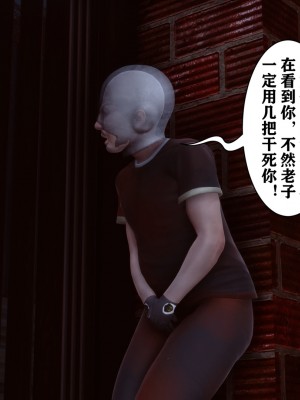 [唐] 慾望的遊戲 1-2_373