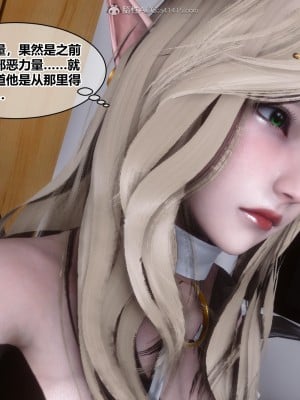 [衣一] 因為我的懦弱，女神媽媽被惡霸調教成母狗！0-1_121