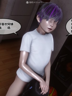[衣一] 因為我的懦弱，女神媽媽被惡霸調教成母狗！0-1_218