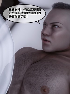 [衣一] 因為我的懦弱，女神媽媽被惡霸調教成母狗！0-1_278