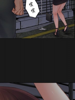 爸爸的壞朋友 39-40話_40_23