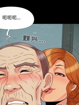 必得好媳婦 53-54話_53_075