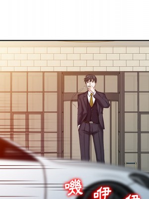 富少的貼身管家 1-3話_01_023