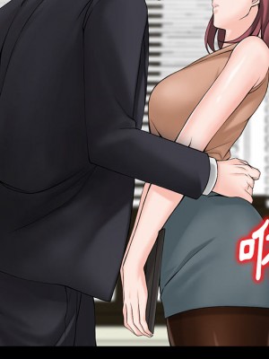 富少的貼身管家 1-3話_01_044