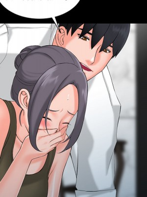 富少的貼身管家 1-3話_02_114