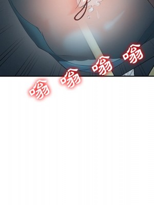 富少的貼身管家 1-3話_03_051