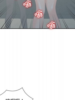 富少的貼身管家 1-3話_03_060