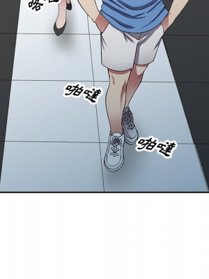 妹妹真善良 15-16話_16_008