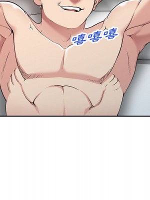 妹妹真善良 15-16話_16_024