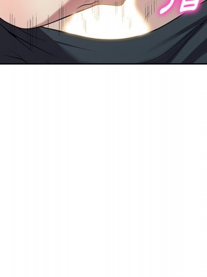 妹妹真善良 15-16話_16_133