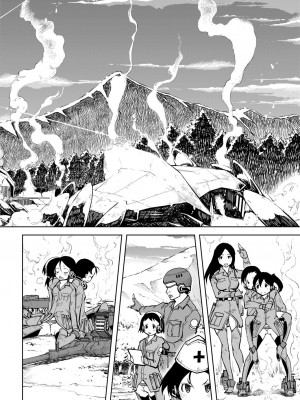[鈴木狂太郎] 戦車コレ[Digital(BOOKWALKER & DLsite)][戰車娘收藏 ]_DLsite_150