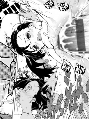 [鈴木狂太郎] 戦車コレ[Digital(BOOKWALKER & DLsite)][戰車娘收藏 ]_DLsite_170
