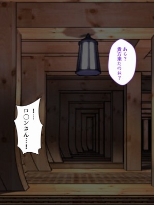 [K-Trance] 女海賊さんに筆下ししてもらいました (ワンピース)_053
