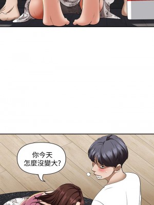 霸佔人妻 13-14話_13_22