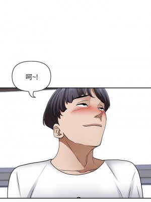霸佔人妻 13-14話_13_26