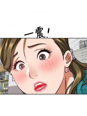 霸佔人妻 13-14話_13_40