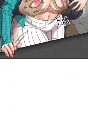 霸佔人妻 13-14話_13_42