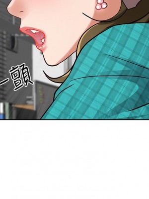 霸佔人妻 13-14話_13_49