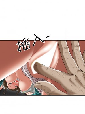 霸佔人妻 13-14話_14_07