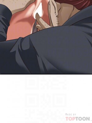 霸佔人妻 13-14話_14_08