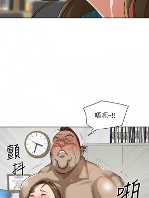 霸佔人妻 13-14話_14_25