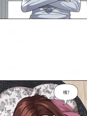 霸佔人妻 13-14話_14_41