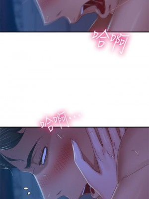不良女房客 43-44話_43_02