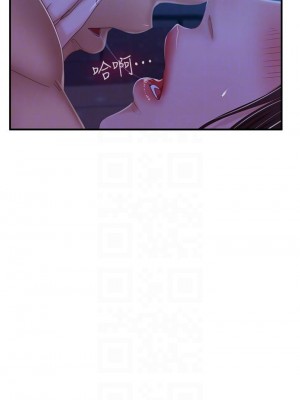 不良女房客 43-44話_43_06