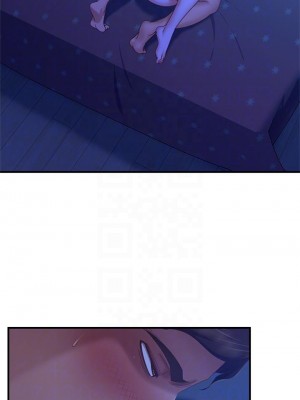 不良女房客 43-44話_43_08