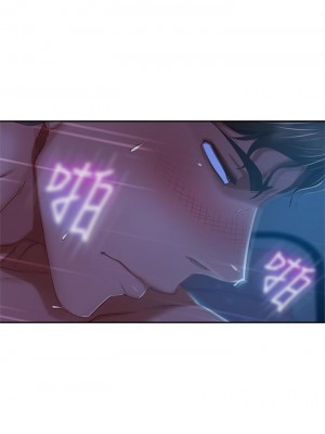不良女房客 43-44話_43_22