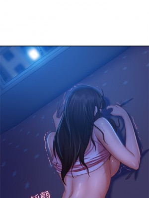 不良女房客 43-44話_44_05