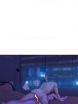 不良女房客 43-44話_44_13