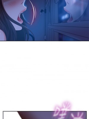 不良女房客 43-44話_44_19
