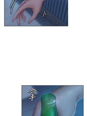 不良女房客 43-44話_44_32
