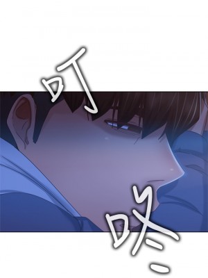不良女房客 43-44話_44_35