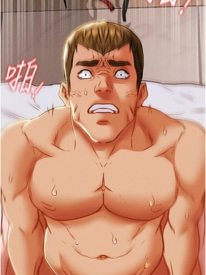 純情女攻略計劃 73-74話_73_40