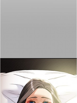 純情女攻略計劃 73-74話_74_41