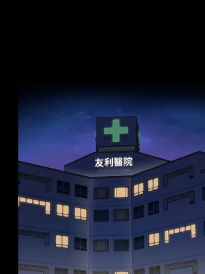 傀儡 208-209話_209_22