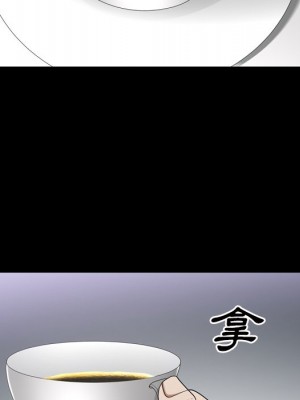 枷鎖2：赤腳 45-46話_46_018