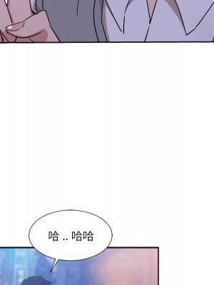 危險純友誼 7-8話_08_25