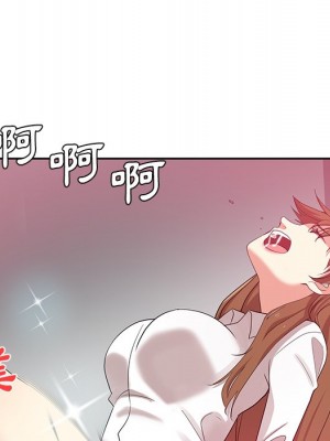 危險純友誼 7-8話_08_73